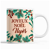 Tasse Noël Ilyès Beige - Planetee