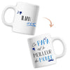 Mug Ilian Meilleur Papa du Monde - Planetee
