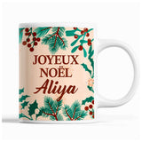 Tasse Noël Aliya Beige - Planetee