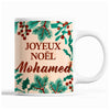 Tasse Noël Mohamed Beige - Planetee