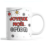 Tasse Noël Enfant Orion - Planetee