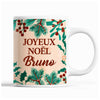 Tasse Noël Brice Beige - Planetee