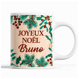 Tasse Noël Brice Beige - Planetee