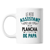 Mug Le Petit Assistant de la Plancha de Papa - Planetee