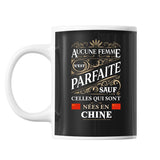 Mug Chine Femme Parfaite - Planetee