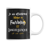 Mug Je suis bilingue en Fourchelang et Langue Elfique - Planetee