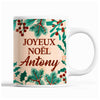 Tasse Noël Antonio Beige - Planetee
