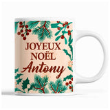 Tasse Noël Antonio Beige - Planetee