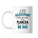 Mug Le Petit Assistant de la Plancha de Tata - Planetee