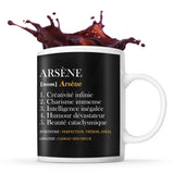 Mug Arsène Définition Perfection - Planetee