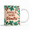 Tasse Noël Dimitri Beige - Planetee