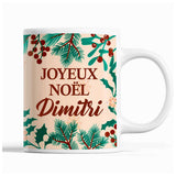 Tasse Noël Dimitri Beige - Planetee