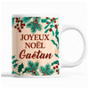 Tasse Noël Gaétan Beige - Planetee