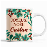 Tasse Noël Gaétan Beige - Planetee