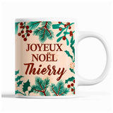 Tasse Noël Thibaut Beige - Planetee