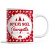 Tasse Noël Georgette Rouge - Planetee