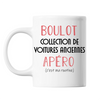 Mug Collection de Voitures Anciennes C'est ma Routine Blanc - Planetee