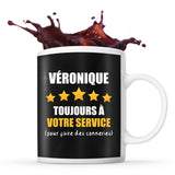 Mug Véronique à votre service pour des conneries - Planetee