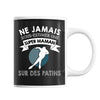 Mug Maman Patinage Mère Patineuse - Planetee