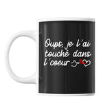 Mug touché dans l'coeur | Rap Français - Planetee