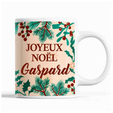 Tasse Noël Gaspard Beige - Planetee
