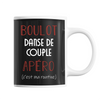 Mug Danse de Couple C'est ma Routine - Planetee