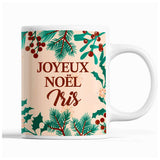 Tasse Noël Kélia Beige - Planetee