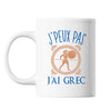 Mug Grec j'peux pas Blanc - Planetee