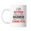 Mug Je veux devenir Ingénieur comme Papa - Planetee