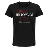 T-shirt femme Être Polyglot C'est ma Routine - Planetee
