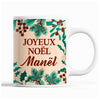 Tasse Noël Manël Beige - Planetee