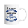 Mug Je ne suis pas Superman, je suis Chef de Chantier - Planetee