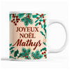 Tasse Noël Mathys Beige - Planetee