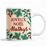 Tasse Noël Mathys Beige - Planetee