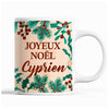 Tasse Noël Cyprien Beige - Planetee