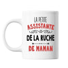 Mug La Petite Assistante de la Ruche de Maman - Planetee