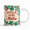 Tasse Noël Matéo Beige - Planetee