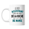 Mug Le Petit Assistante de la Ruche de Mamie - Planetee