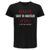 T-shirt homme Saut en Hauteur C'est ma Routine - Planetee