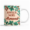 Tasse Noël Antony Beige - Planetee