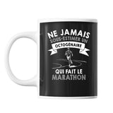 Mug Marathon Octogénaire Homme 80 ans - Planetee