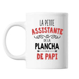 Mug La Petite Assistante de la Plancha de Papi - Planetee