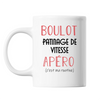 Mug Patinage de Vitesse C'est ma Routine Blanc - Planetee