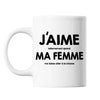 Mug Chasse j'aime ma femme - Planetee