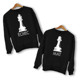 Sweat couple Échec et Mat - Planetee