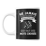 Mug Mots croisés Quarantenaire Homme 40 ans - Planetee