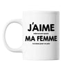 Mug Jouer en paix j'aime ma femme - Planetee