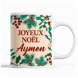 Tasse Noël Axel Beige - Planetee