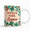 Tasse Noël Logan Beige - Planetee
