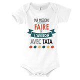 Body bébé Ma mission Aviron avec Tata - Planetee